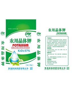 農用晶體鉀
